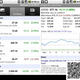 Image for article titled Best Apps for Business Humans